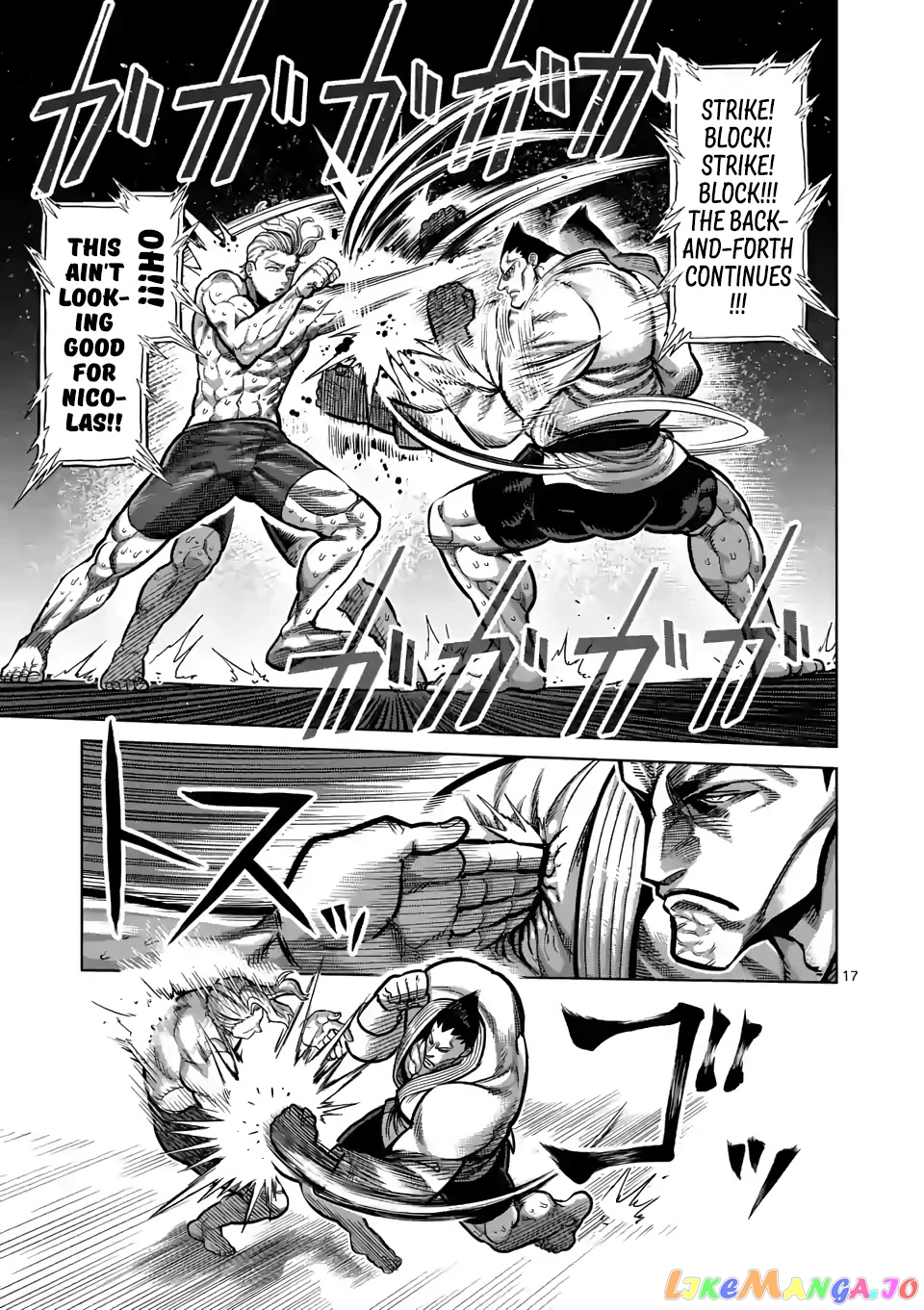 Kengan Omega Chapter 105 17 Kengan Omega Chapter 105 image 17